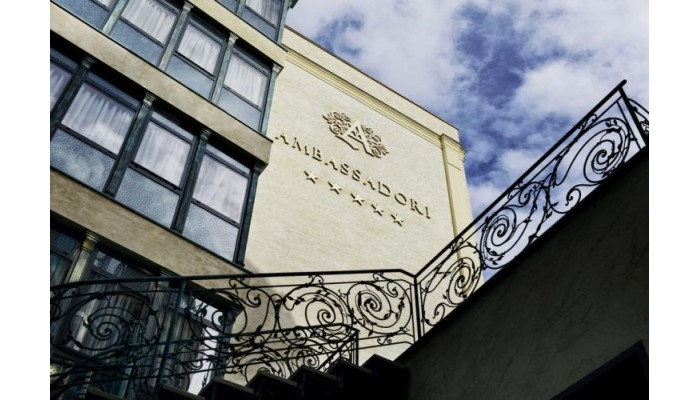 Ambassadori Hotel Tbilisi poza 3