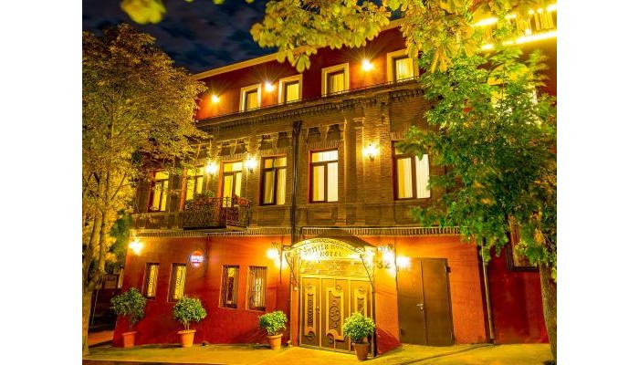 British House Boutique Hotel poza 7